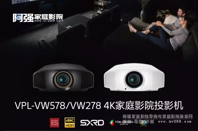 ����4KͶӰ�C��ƷVW578��VW278�ɿ���̖�l��