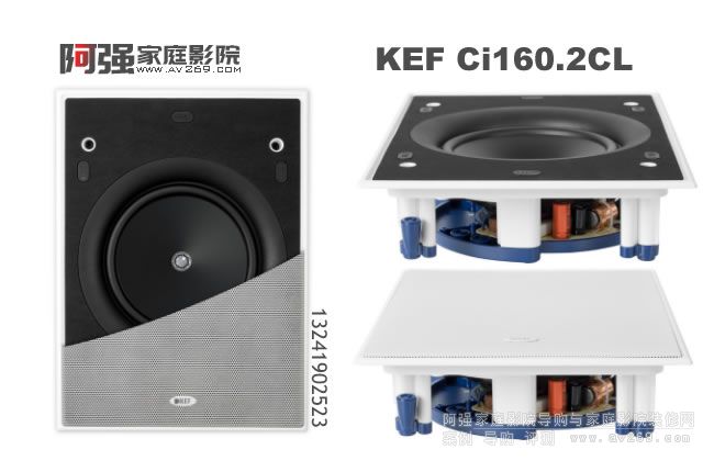 KEF Ci160.2CL 英國KEF嵌入式音箱介紹