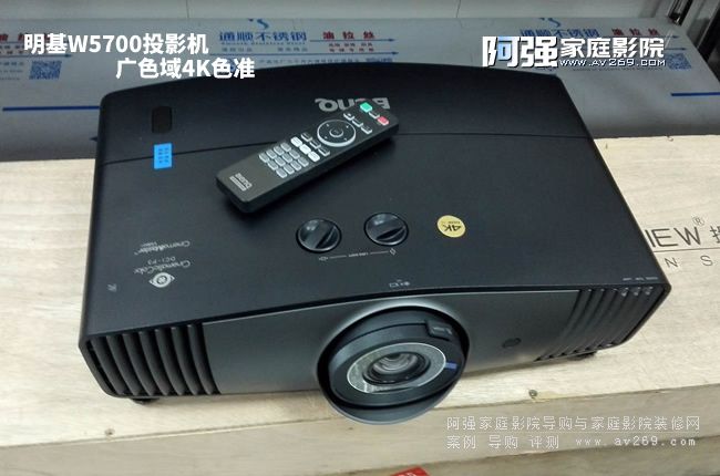 ����W5700�Vɫ��4Kɫ�ʼ�ͥӰԺͶӰ�C