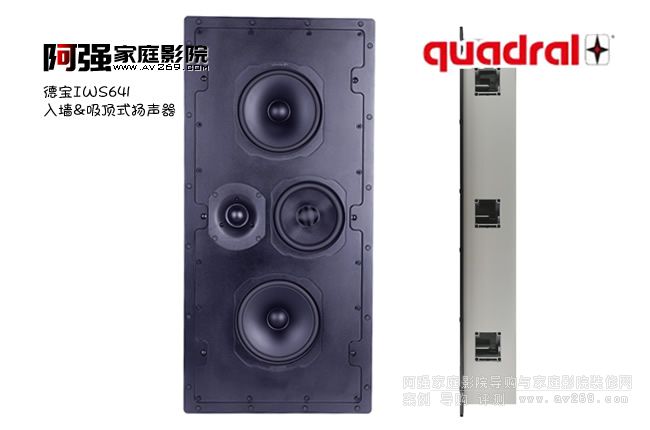 ��IWS641 ��ͥӰԺ����Ƕ��ʽ�����B