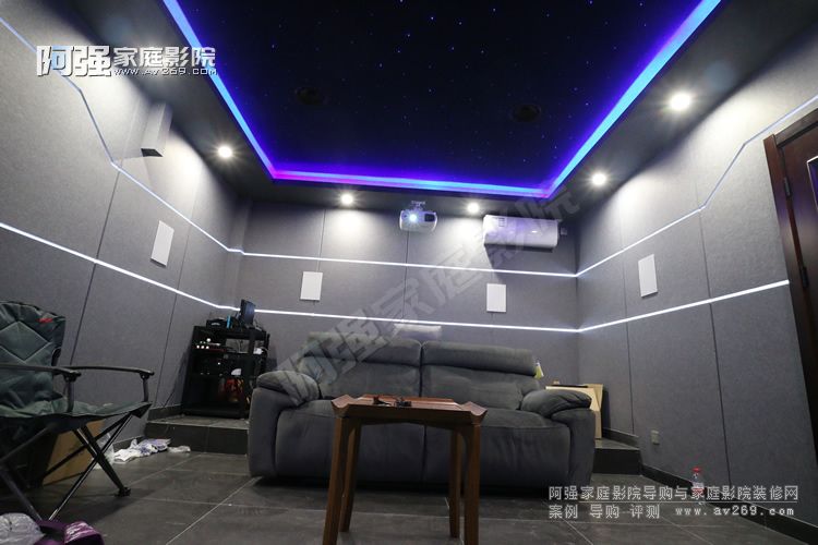現代簡約別墅影院案例