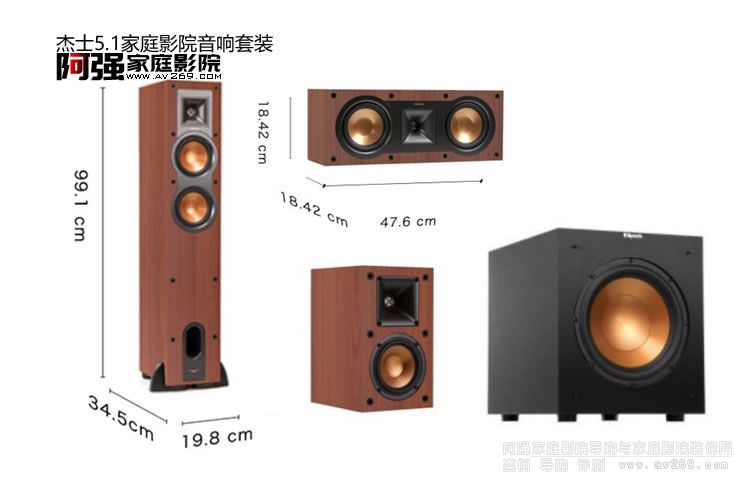 �fԪ��������ʿKlipschӰԺ5.1ϵ�y�������]