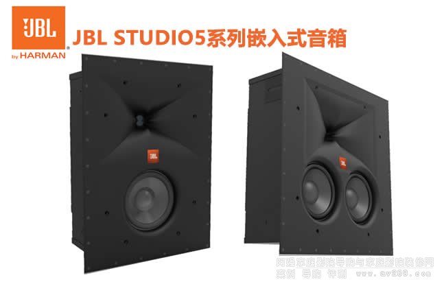 JBL Studio5ϵ���뉦ʽ�P����r����̖��ȫ