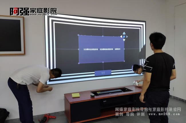 海信激光電視安裝調(diào)試