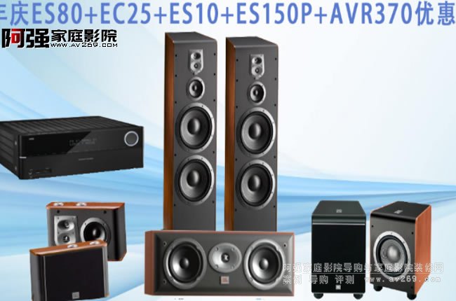 JBL ES80��ͥӰԺ5.1���b�������]