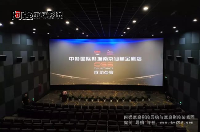 ��Ӱ�ǡ����yĻ��(y��ng)ԓ���@�ӵ� Ժ��ͶӰĻ��֮��