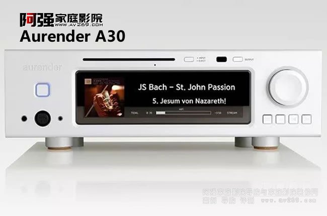 功能強大的Aurender A30音樂服務器