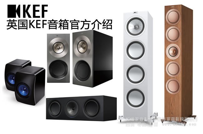 Ӣ��kef����ٷ���B