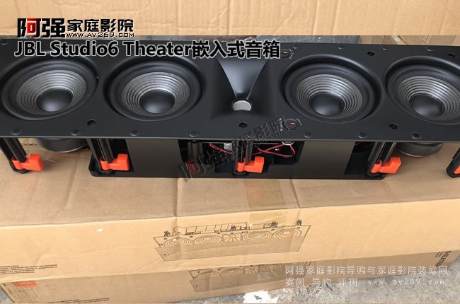 JBL Studio6 Theater定制嵌入式旗艦級音箱