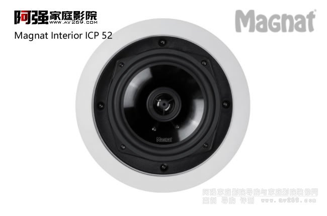 Magnat Interior ICP 52�������