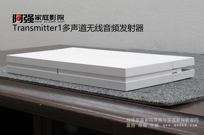 B&O Beolab Transmitter1�����o�����l�l�����O���f��