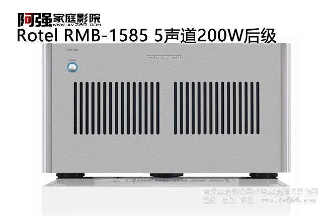 Rotel RMB-1585 5��200W��(j��)�Ŵ���