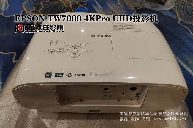 4K投影機 愛普生TW7000
