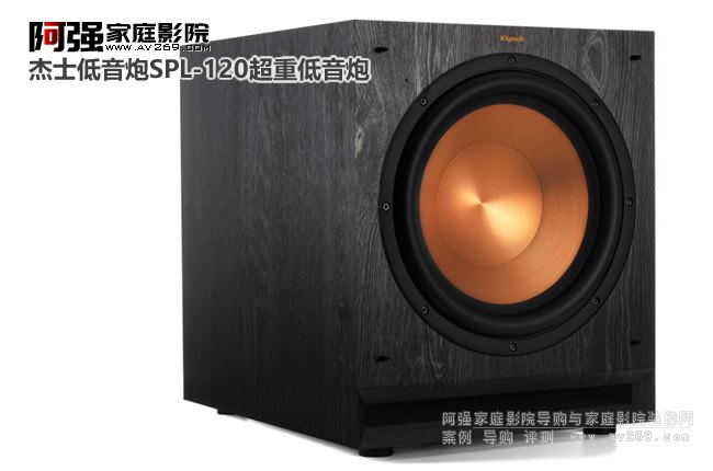 ��ʿ������SPL-120 ʮ��Ӣ�糬�ص�����