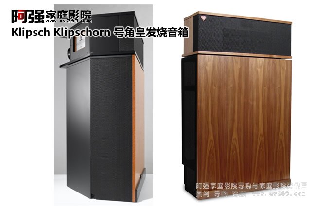 Klipsch Klipschorn ̖�ǻʰl(f��)������