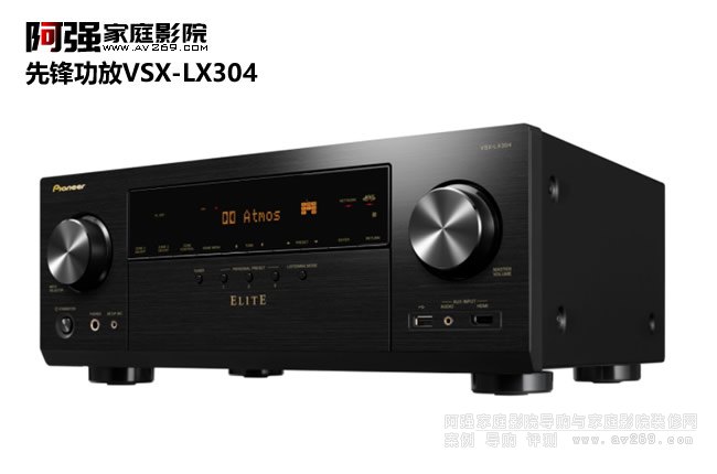 ���h����VSX-LX304��B