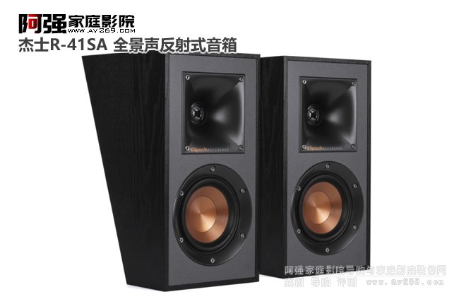 ��ʿR-41SA ȫ������ʽ����