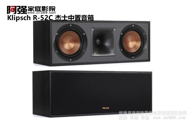 Klipsch R-52C ��ʿ��������