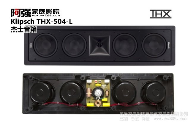 Klipsch THX-504-L ǰ/�������� �h(hu��n)�@����