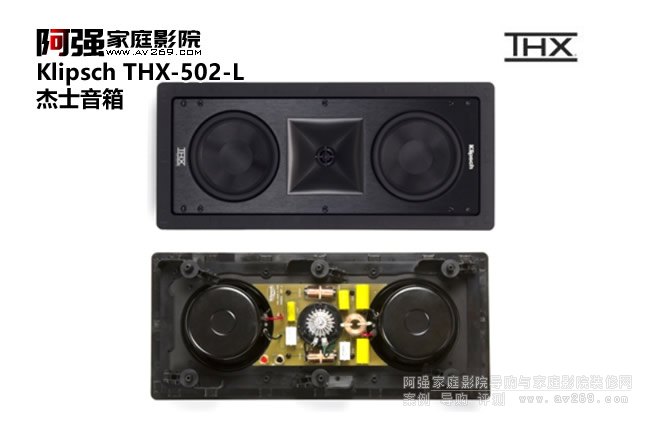 Klipsch THX-502-L ǰ/�������� �h�@����