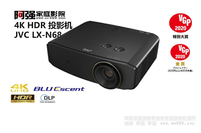 jvcͶӰ�C(j��)n68�ٷ���B