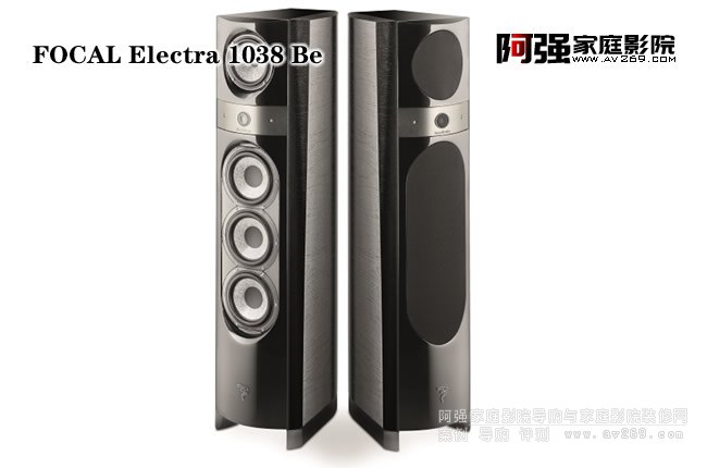 Focal Electra 1038 Be ����������������B