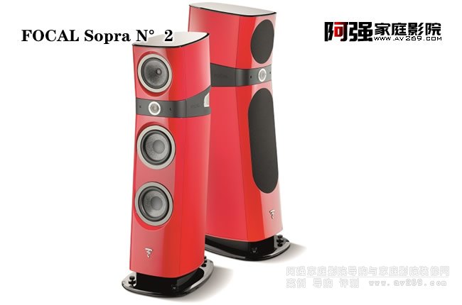�������� Focal Sopra N��2�l���������