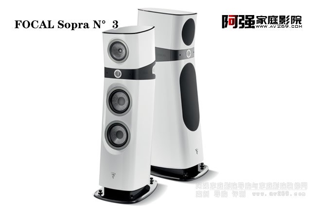 �������� Focal Sopra N��3�l���������