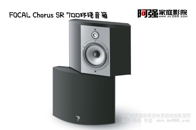 ��������Chorus SR 700�h�@�����B