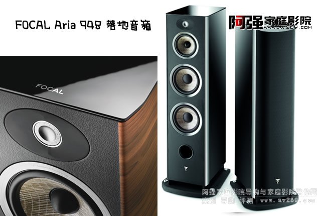 ��������Aria 948����������B