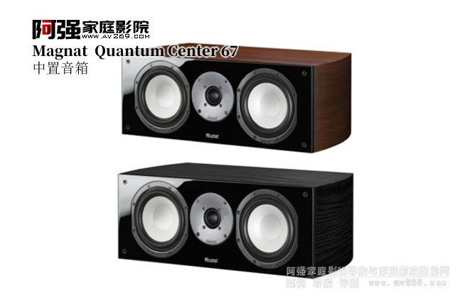 ������ Quantum Center 67 ��������