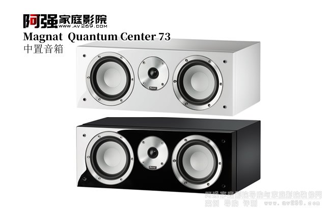 ������ Quantum Center 73��������
