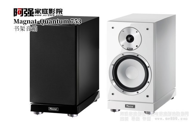 ������ Quantum 753�������� 