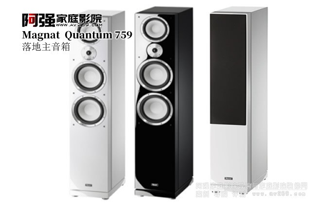 ������ Quantum 759���������