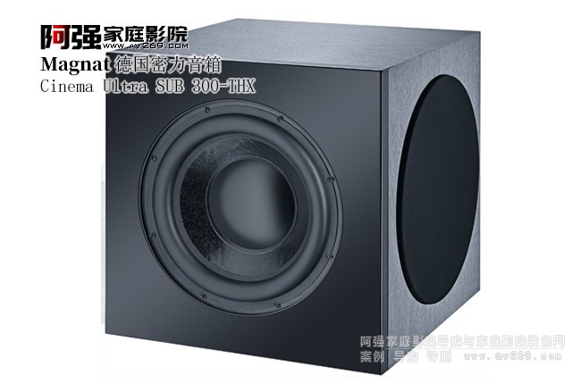 Magnat THX Sub 300 ���������ص�����