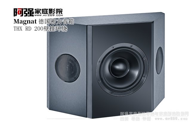 Magnat THX RD 200 �������ڒ�h�@����