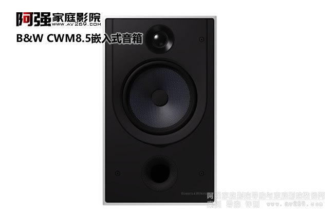 B&W CWM8.5 ��·�뉦ʽ�P(y��ng)��