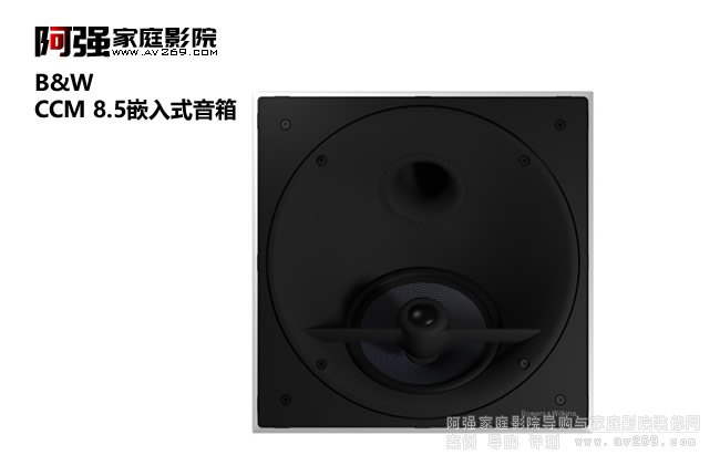 B&W CCM 8.5б���������