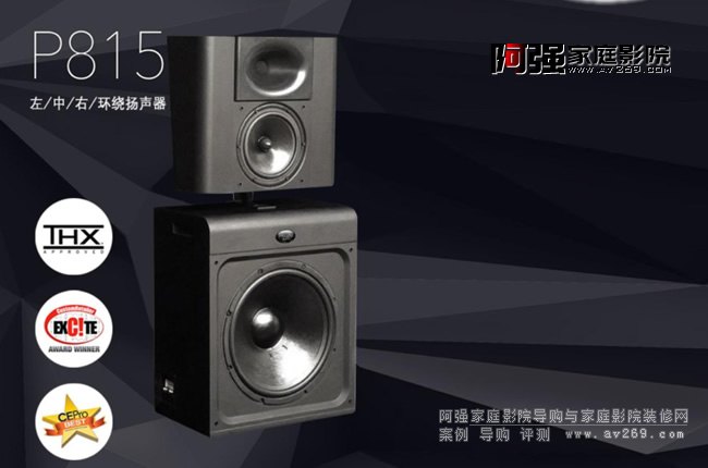 ������P815 ȫ�l��/�h(hu��n)�@��