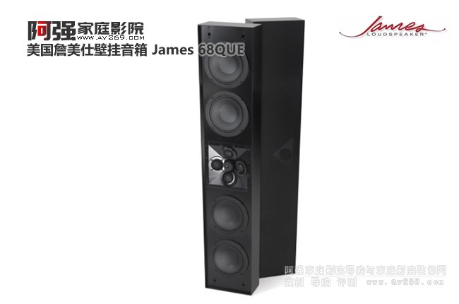 ����(gu��)ղ���˱ڒ����� James 68QUE��Ş�����B