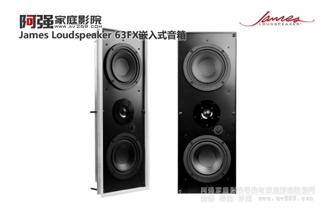James Loudspeaker 63FXǶ��ʽ�����B