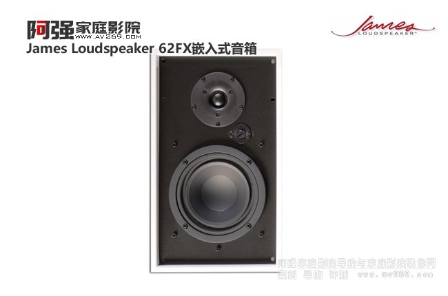 James Loudspeaker 62FXǶ��ʽ�����B
