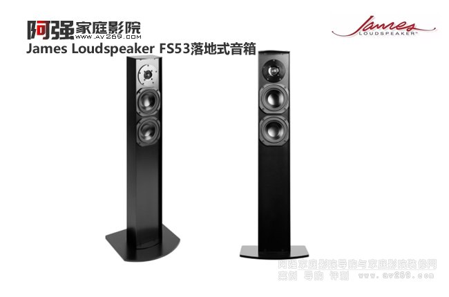 James Loudspeaker FS53���ʽ�����B