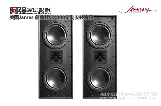 ����(gu��)James ղ����QX830���ư��b�����B