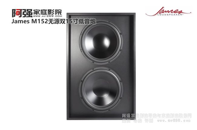 ����(gu��)ղ���� James M152�o(w��)Դ�p15������ڽ�B