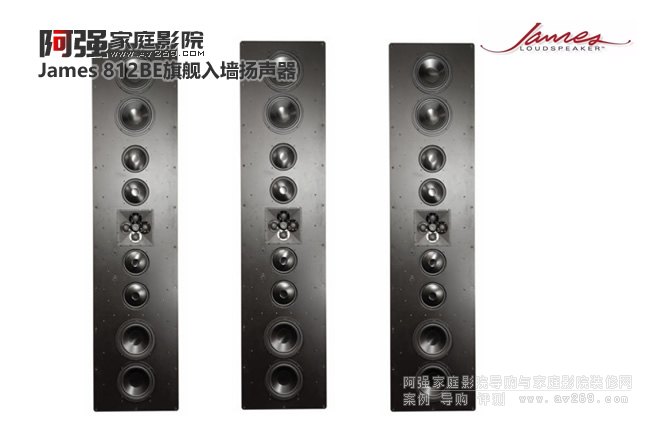 ����(gu��)ղ���� James 812Be��Ş�֫F�뉦�P(y��ng)��