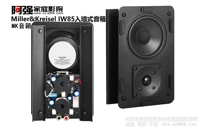 Miller&Kreisel IW85�뉦ʽMK�����B