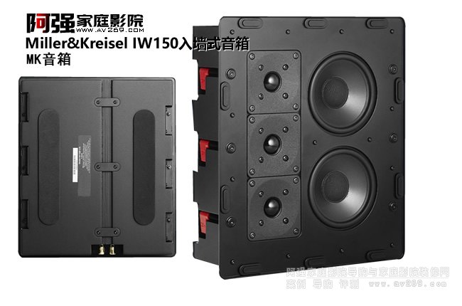 Miller&Kreisel IW150�뉦ʽMK�����B