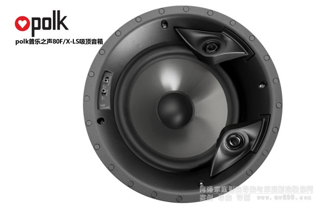 polk�՘�֮80F/X-LS�������