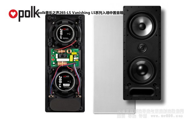 polk�՘�֮265-LS�뉦����